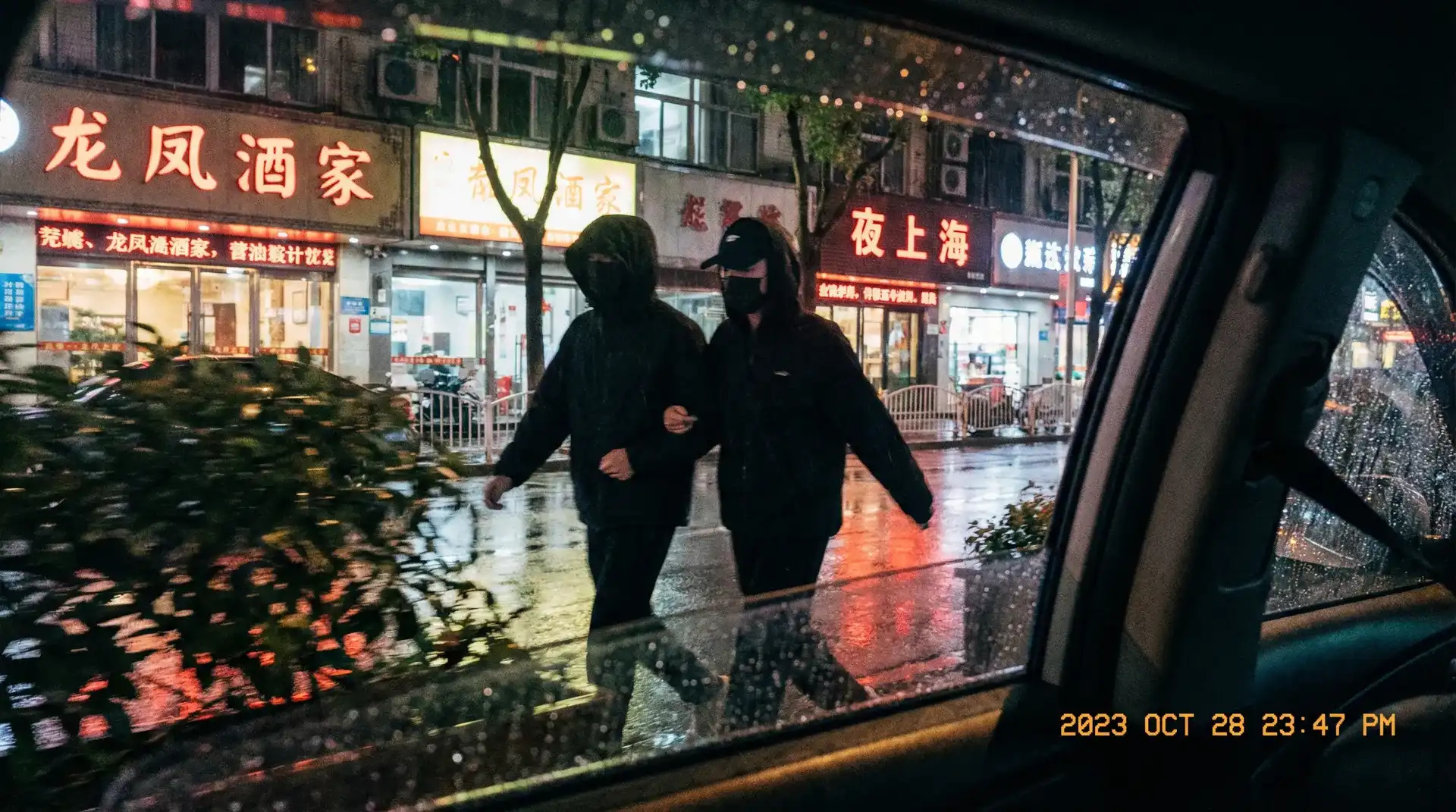漂亮妈妈3免费观看完整版 - 顶流明星深夜密会现场抓拍照片